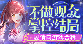 爱准点到来讲解